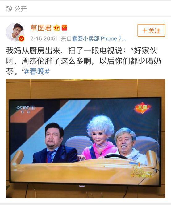 春晚央视王菲,央视春晚王菲李健