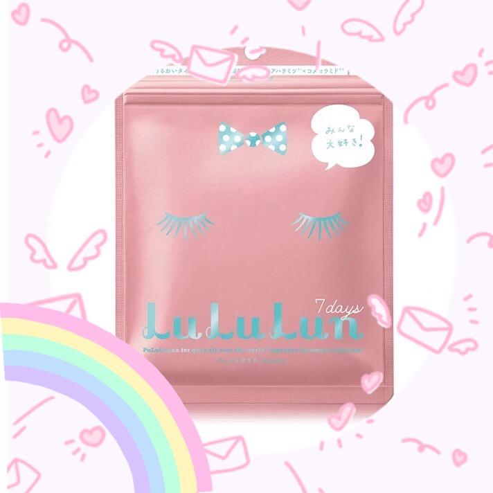 男生镇定补水面膜推荐哪个,男生保湿面膜推荐