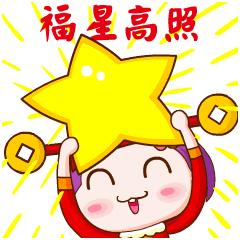 不同年代的集美,集美七十年来的变化