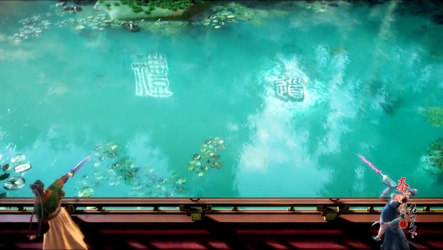 秦时明月十大名剑和百兵之主,秦时明月伏念擅长什么