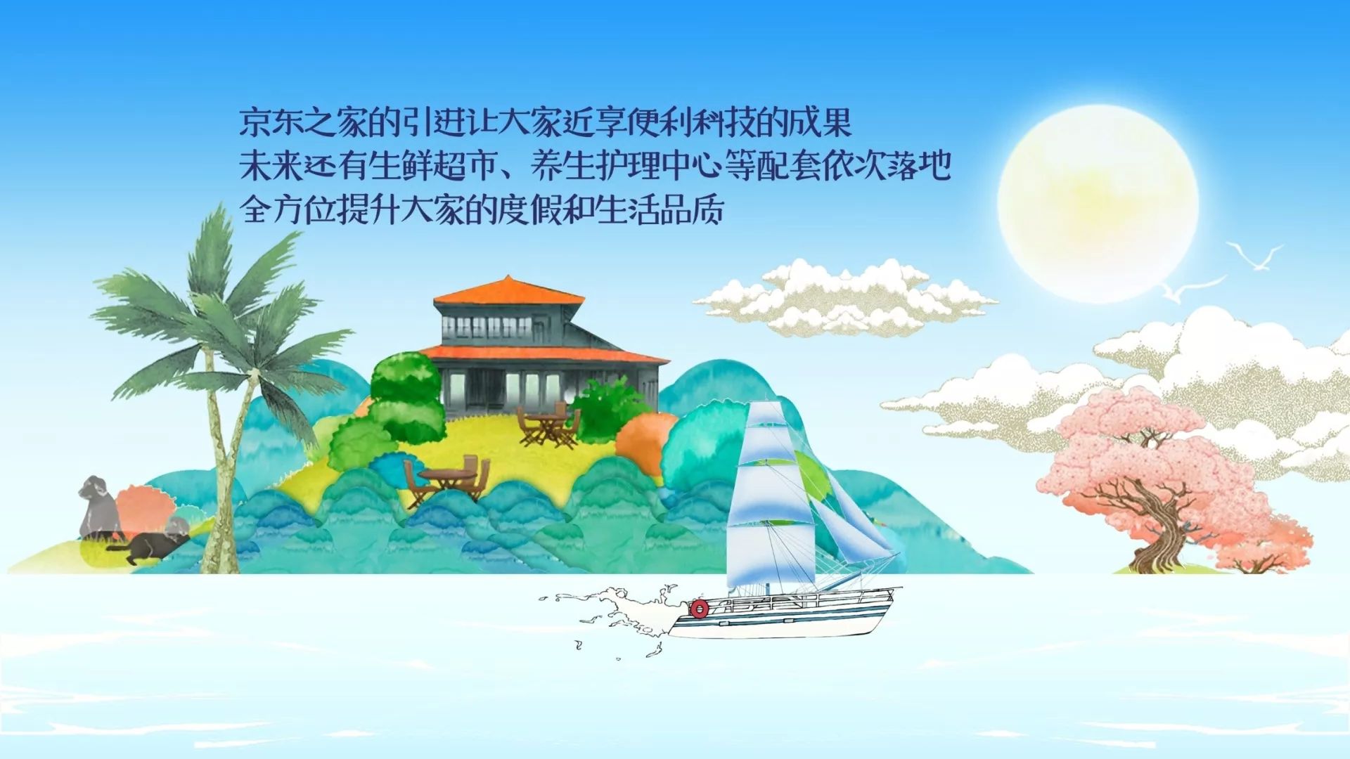绿地悦澜湾三亚loft,绿地悦澜湾三亚房证