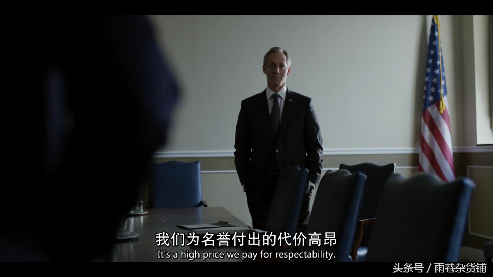 纸牌屋教会音乐,纸牌屋教会了什么