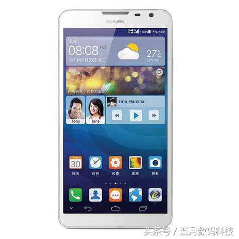 回顾华为荣耀手机发展史：诸多经典哪款是你的“初恋”？