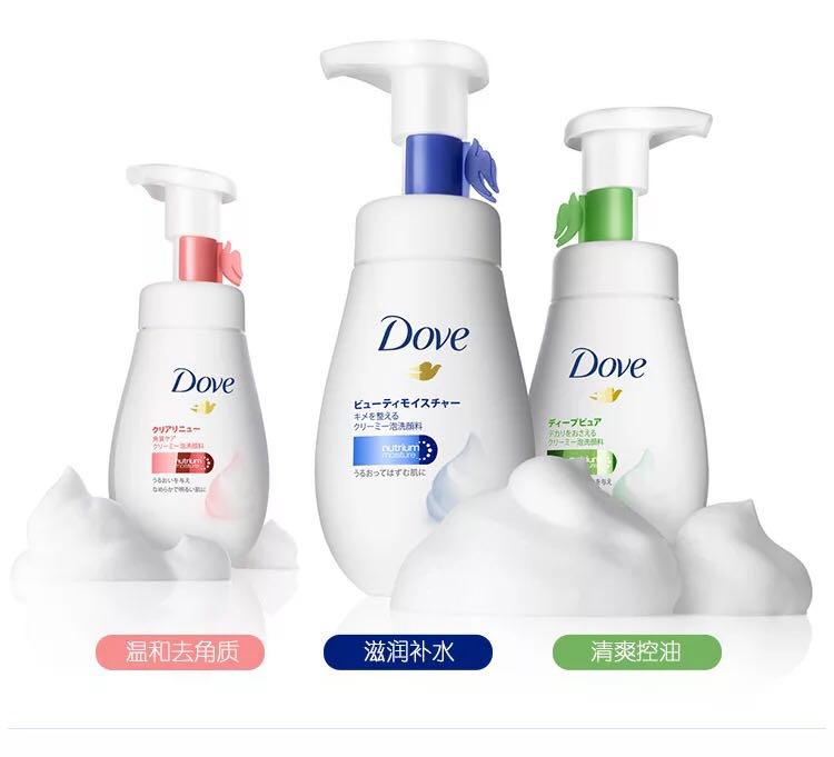 25块钱能买到什么东西,去屈臣氏必买的可爱好物