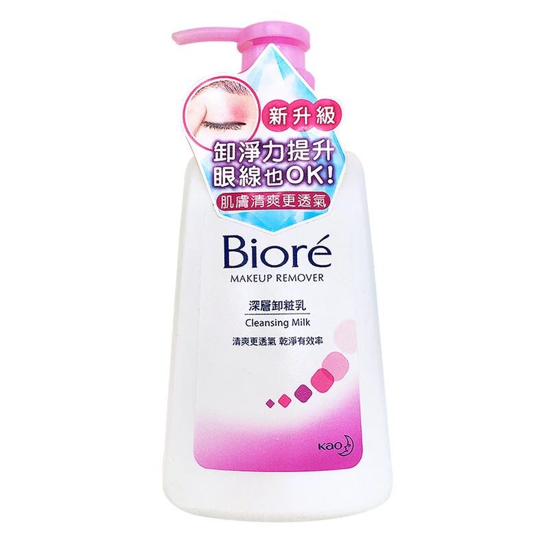 25块钱能买到什么东西,去屈臣氏必买的可爱好物