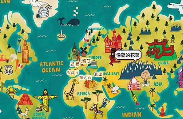 两棵菜の欧洲自由行(7)—购买欧洲跨国机票、火车票有多简单?