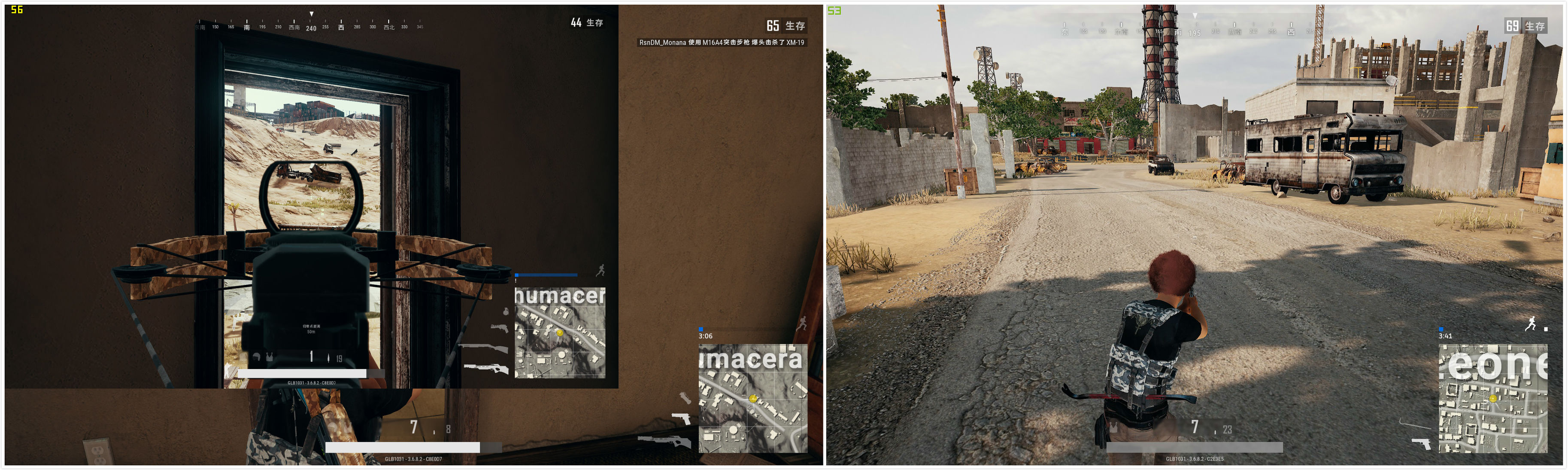 铭瑄gtx1050ti终结者评测,i38100加1060吃鸡评测