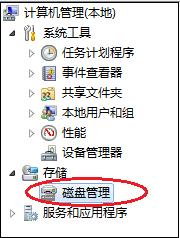 刚买的电脑开机需要如何设置,新买的电脑必须关闭的几个设置
