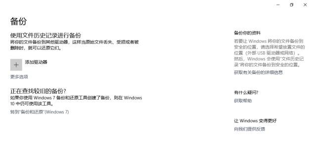 感觉电脑中病毒了怎么删软件,感觉电脑中病毒怎么办