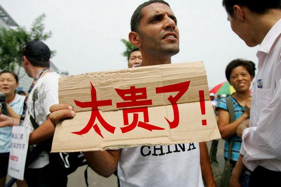 怎么谈单才能让客户接受费用,跟客户谈单怎么谈