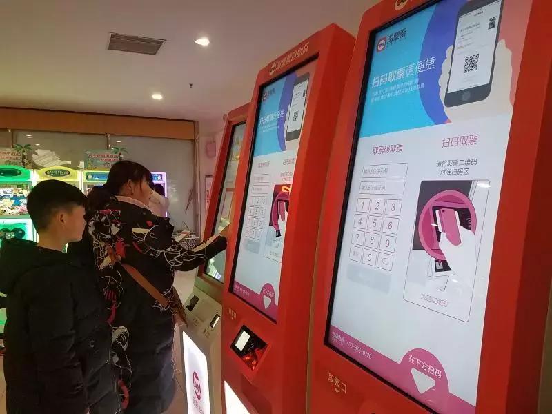 许昌哪些影院上演长津湖电影,许昌春节剧场推荐