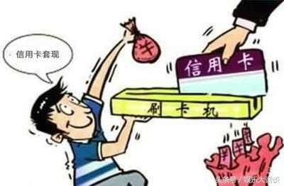 剪枝剪刀果树修剪神器,人死后欠银行钱怎么办