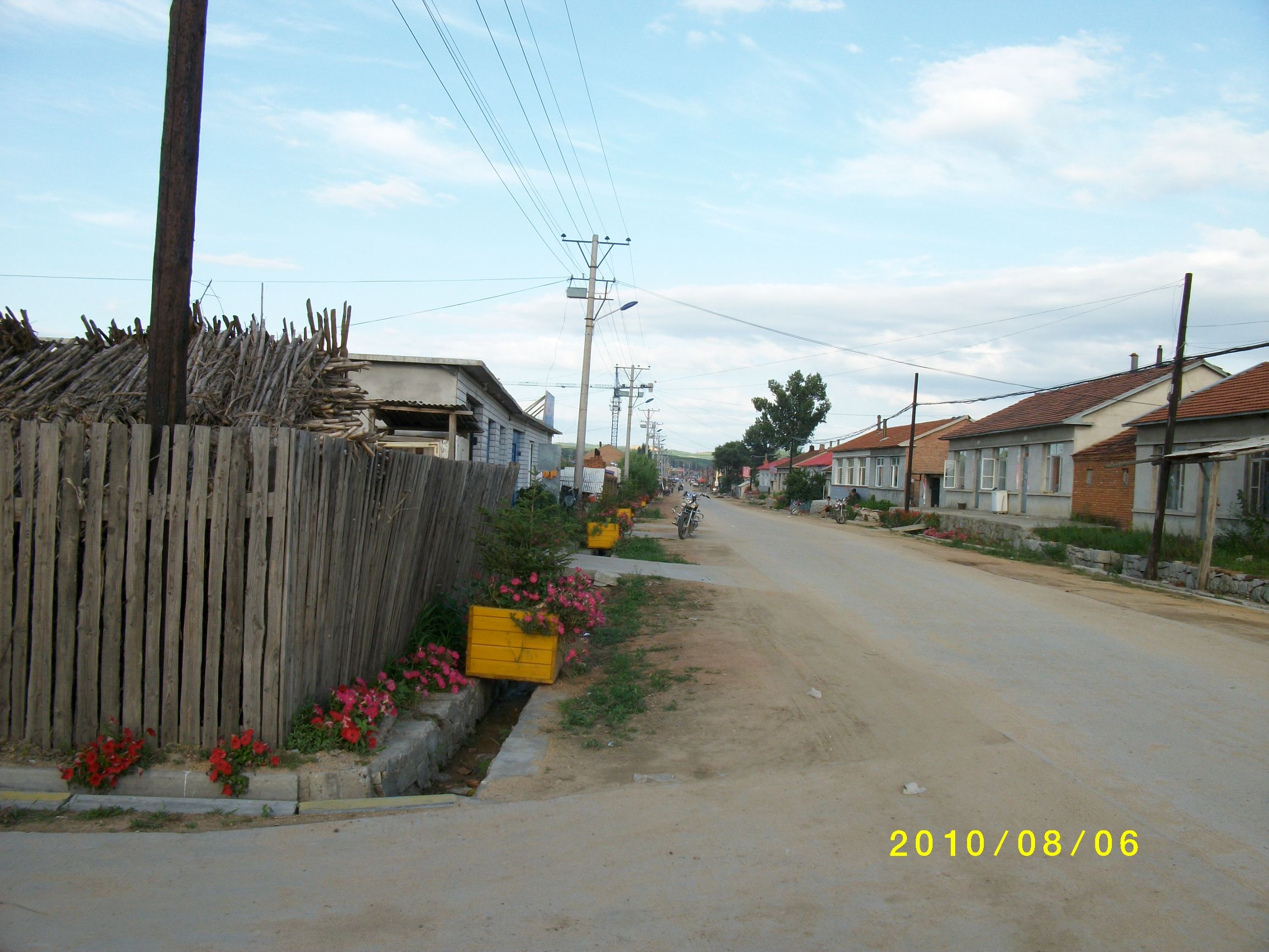 往事成烟---日本人三好武男先生和我的家乡北甸村