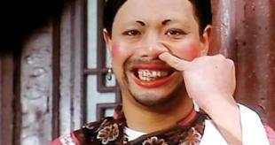 中国最丑的明星有哪几个,中国最丑的五位明星