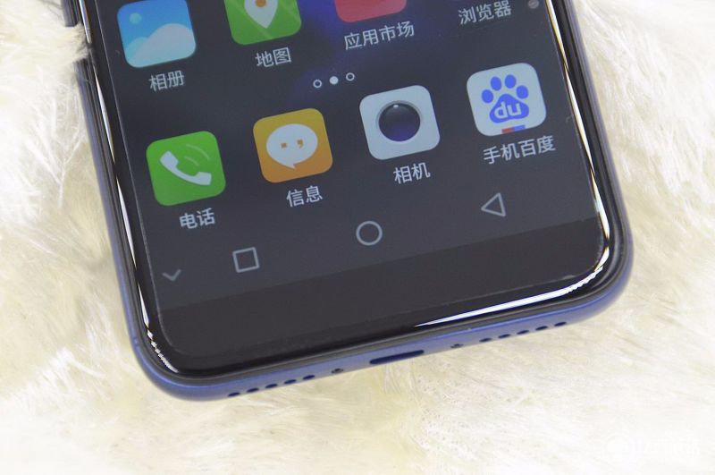 红辣椒7x,红辣椒7x是3网通吗