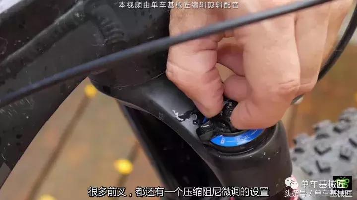 前叉阻尼调整建议,前叉加减阻尼调节