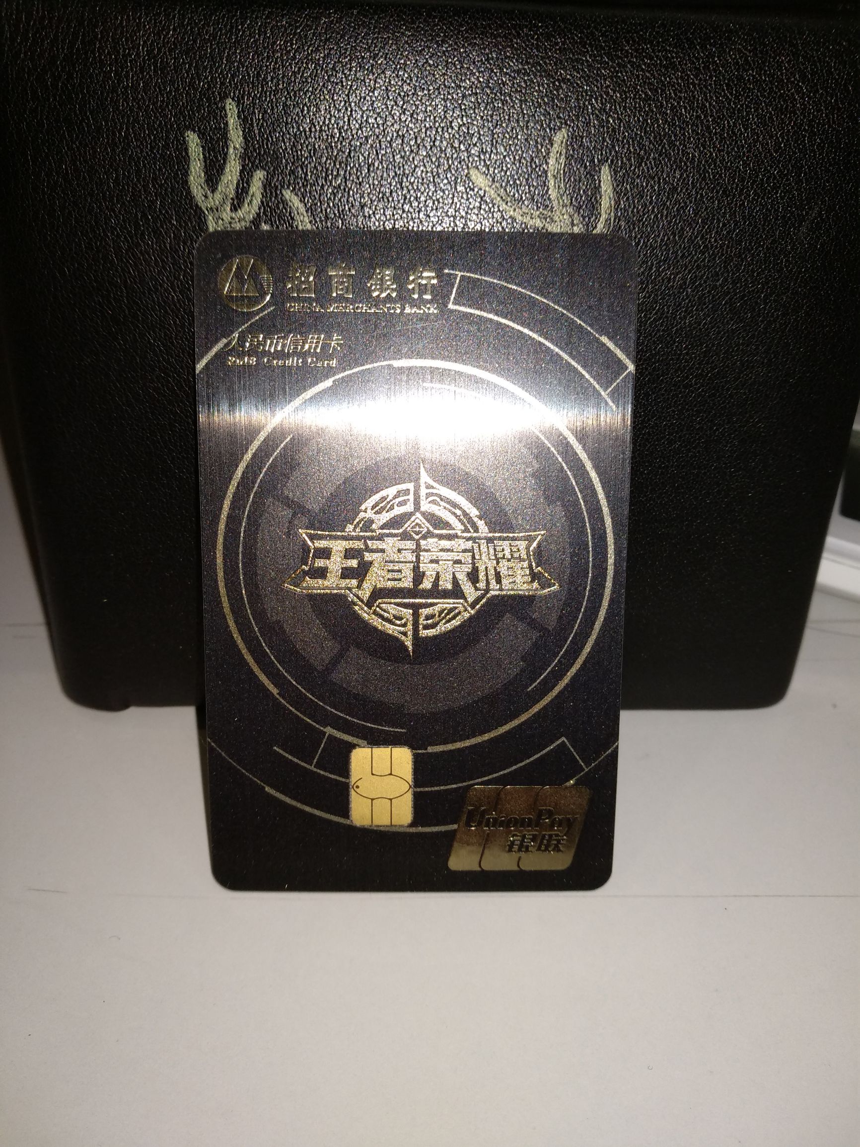 征信不够怎么才能申请大额信用卡,征信止付解除了可以申请信用卡吗