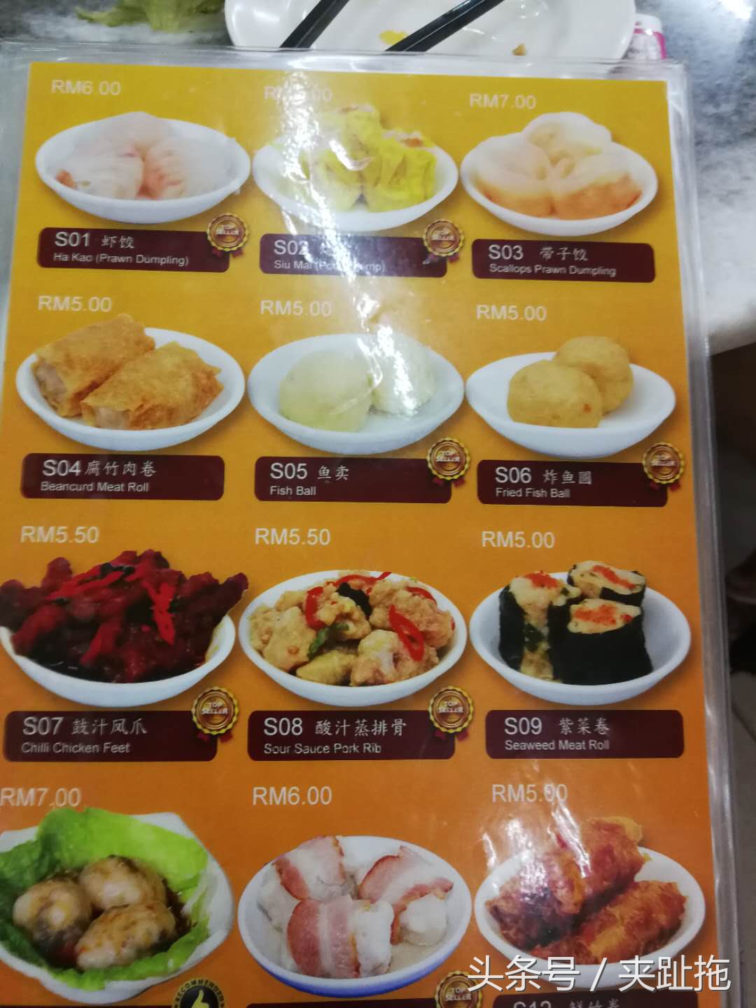 马来西亚吉隆坡150人民币,马来西亚吉隆坡哪里可以换钱