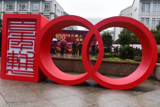 辅仁高中最新消息,辅仁高中有多少人