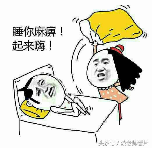 2018春节档电影全部票房排名 (春节档电影票房哪个破四十亿)