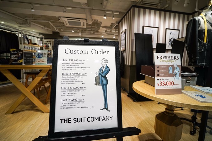 东京必去美食店,日本东京购物美食攻略