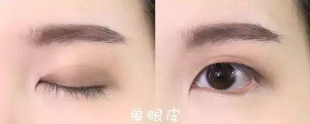 眼妆画法内双眼皮,眼妆画法视频单眼皮