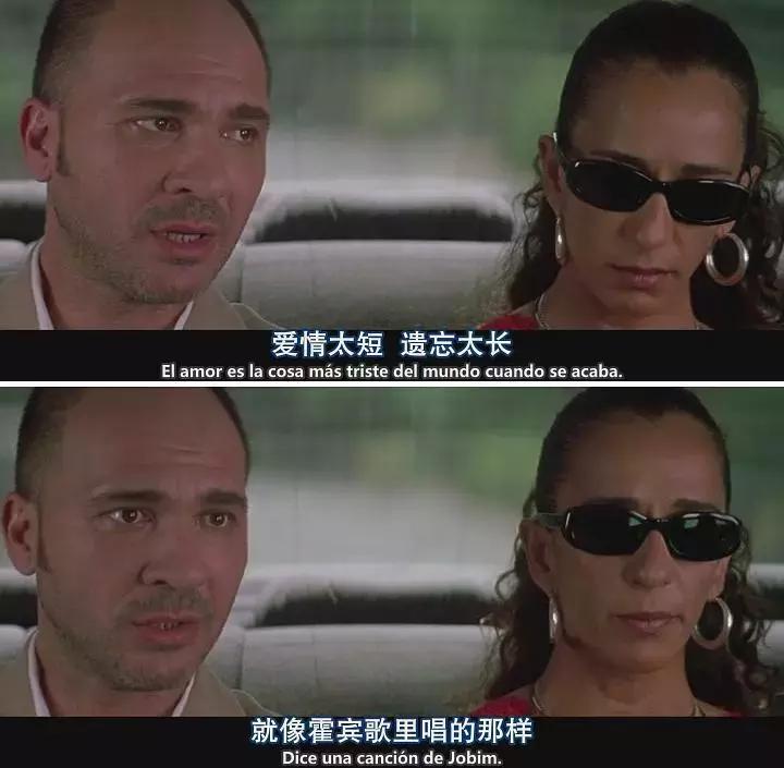 真正爱一个人不在乎能不能长久,爱上一个优秀的人就不能再将就了