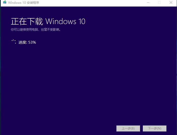加载windows文件进入安全系统,windows8.1正版镜像安装系统教程