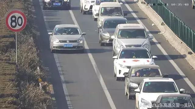 注意啦！鲁A、鲁B、鲁C、鲁F、鲁N、鲁P、鲁K、鲁V、鲁Y的这些车主，请速收下春节过后首张罚单！