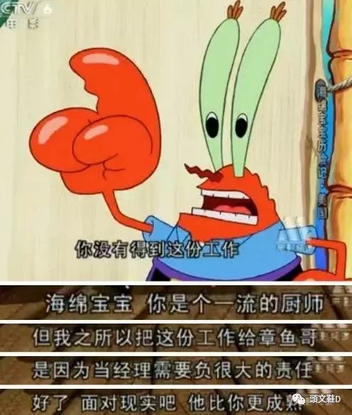 vans海绵宝宝联名款多少钱,vans推荐联名海绵宝宝