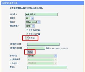 全屋wifi信号增强的方法,史上最全增强家用wifi信号的方法