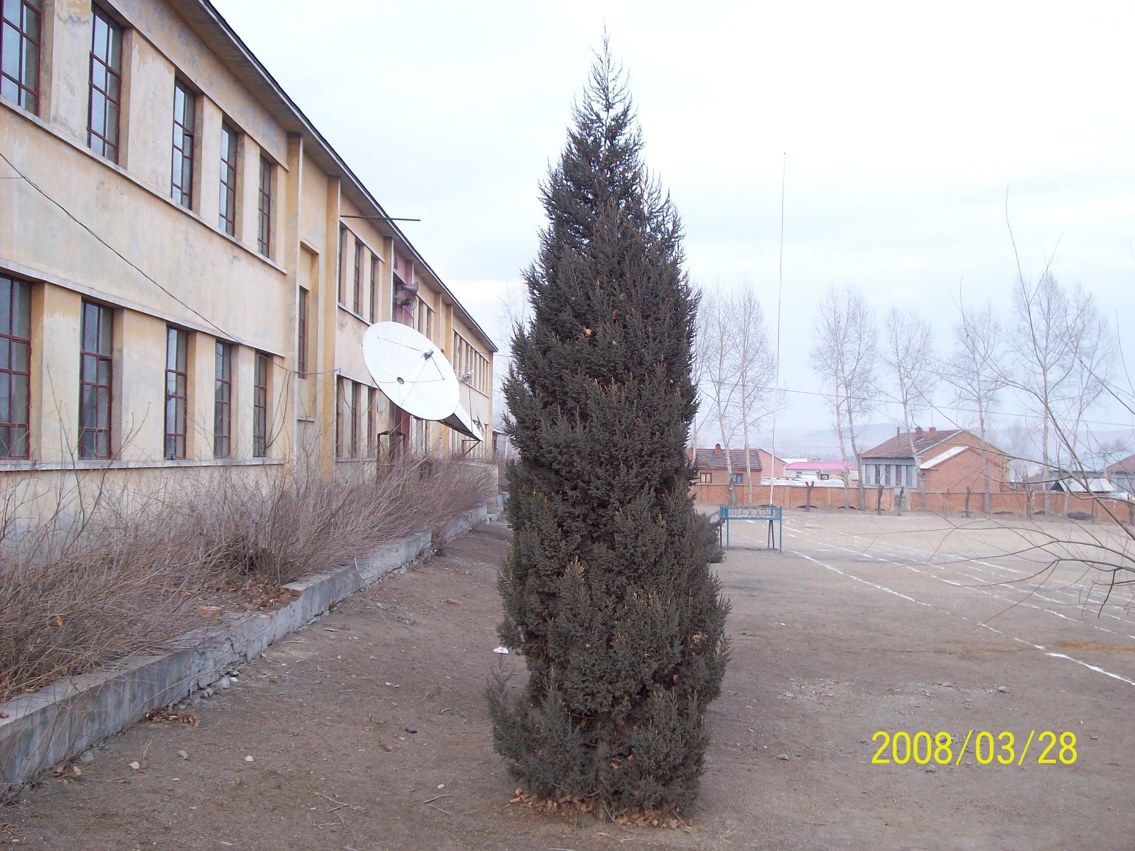 往事成烟---日本人三好武男先生和我的家乡北甸村