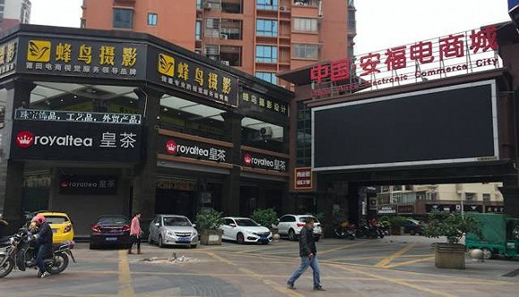 莆田鞋的真实内幕,莆田鞋水有多深你真的知道吗