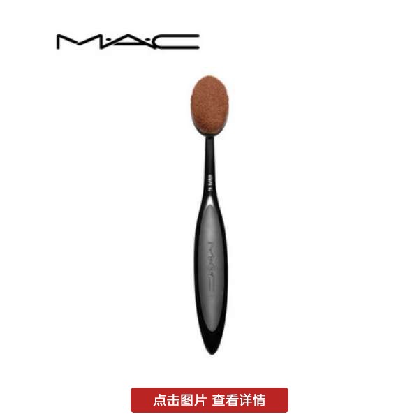 新手入门化妆刷全套,新手化妆刷应该入手整套吗