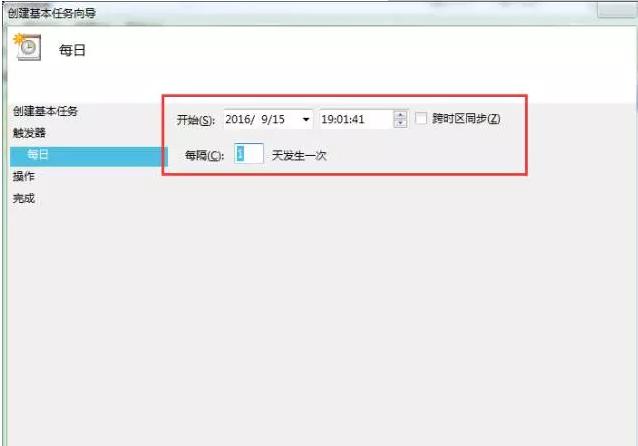 电脑如何设置定时关机win10,电脑如何设置定时关机时间