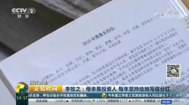 2011年年历全图,2011年的总结咋写呢