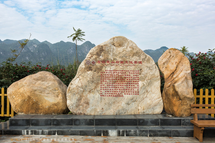 崇左自驾旅游景点有哪些地方,广西崇左沿途的风景