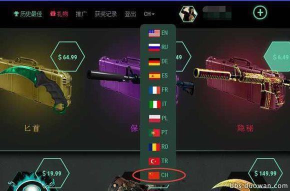 小f网开箱技巧,小f网每日奖励