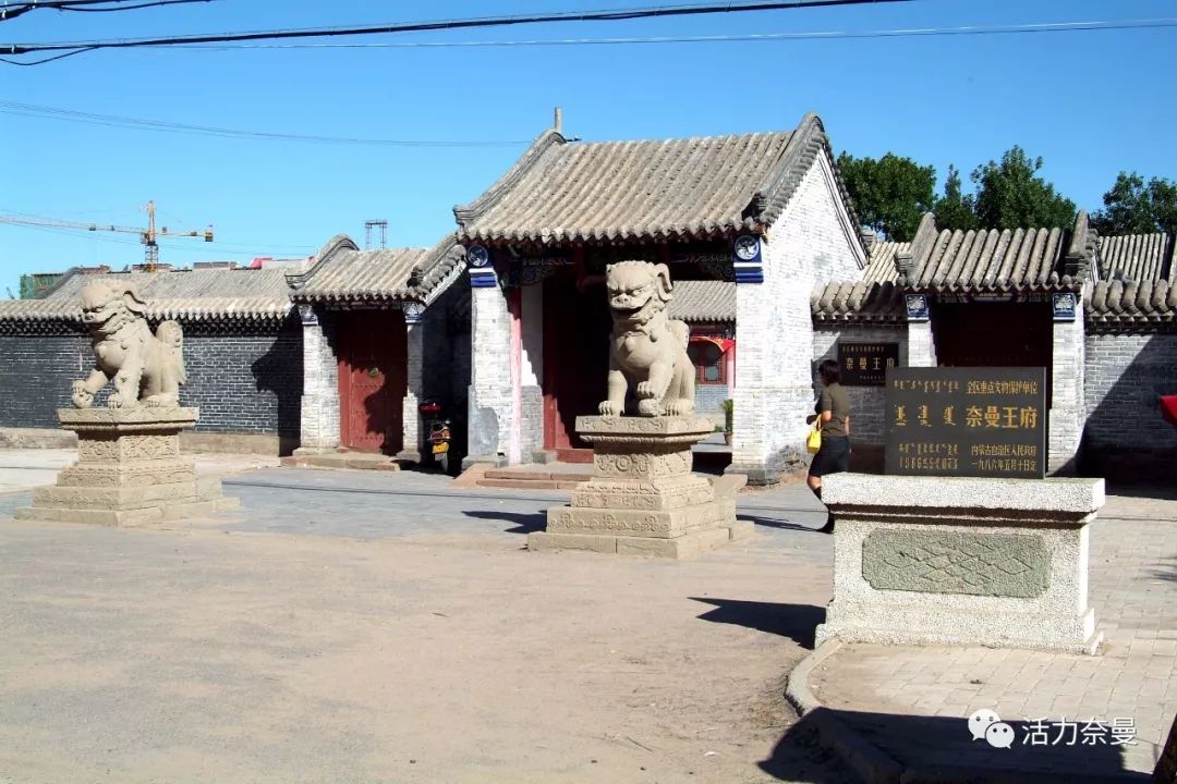 45万人的名片,太漂亮了!!《奈曼人的名片》最新版,45万次!!!精工打造!!!