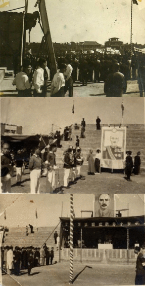 民园简介,10年前的民园