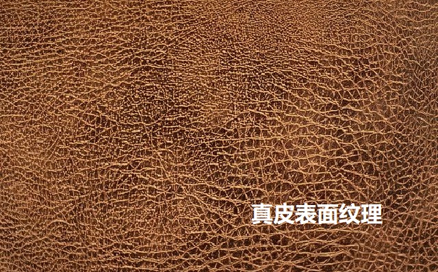 皮沙发刚三年就开裂是品质问题吗,买的沙发都掉皮怎么解决