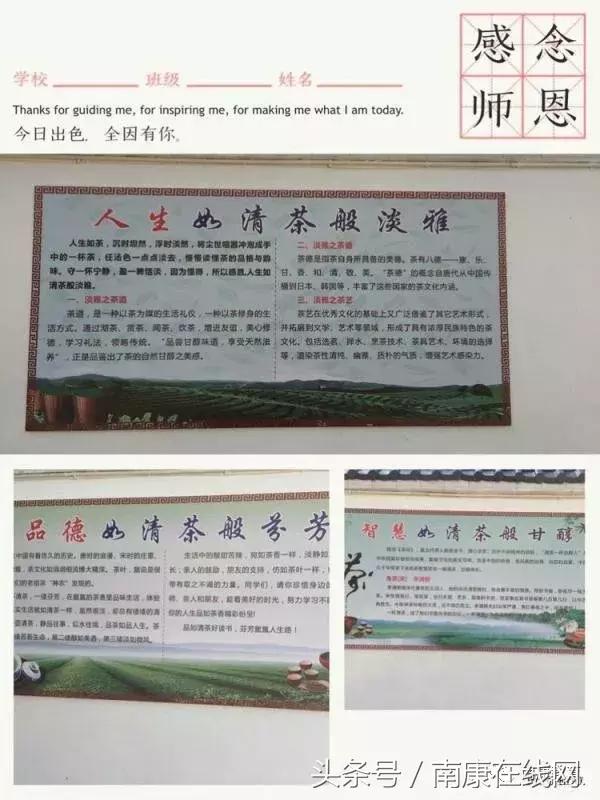 南康最美乡村小路,南康最美乡村航拍