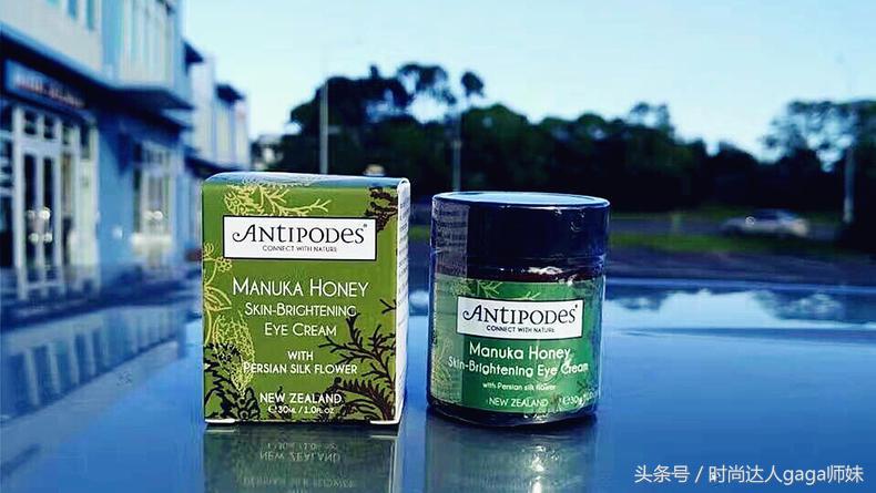 抗老眼霜去干纹细纹,眼霜电动按摩改善双眸紧致轮廓