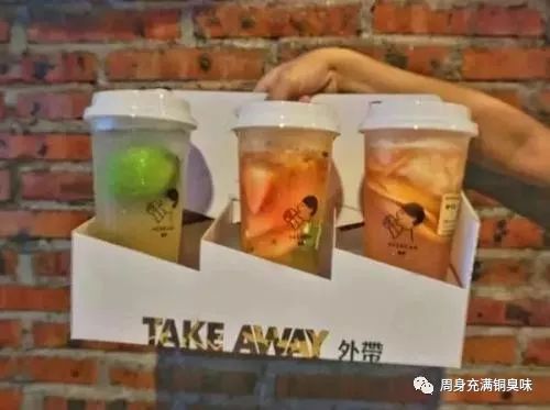 加盟奶茶店靠谱成本低,怎么低成本加盟奶茶店