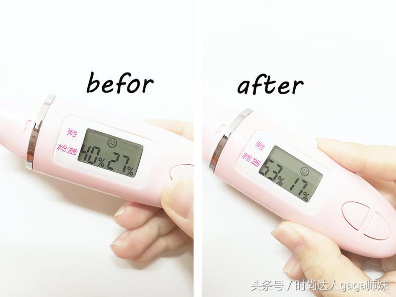 保湿美白淡化痘印面膜测评,蓝色药丸面膜味道难闻