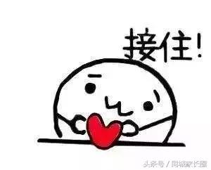 寒假作业搞丢了答案怎么办,如果你的寒假作业丢了