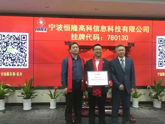 曾经的落魄小伙后来成了百亿富豪,曾经的穷小伙变成亿万富豪