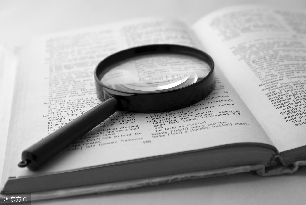 初中英语人教版短语归纳大全,初中英语短语1000句