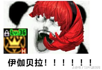 DNF搞笑表情包,dnf2017表情包