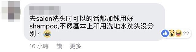 各行各业暗黑秘辛TOP20,职人网友一人一留言抖出内幕